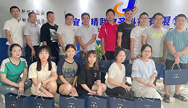 中秋佳節(jié)，精聯(lián)電子為員工們送祝福！