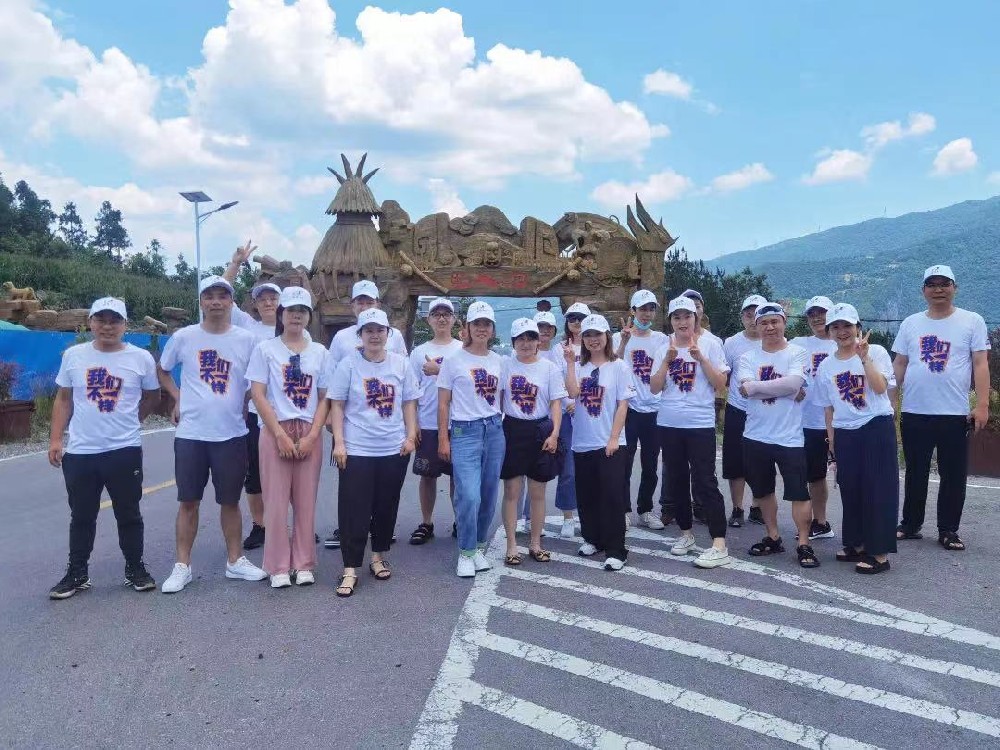 凝心聚力，共創(chuàng)未來(lái)——精聯(lián)電子巴東巴人河之旅